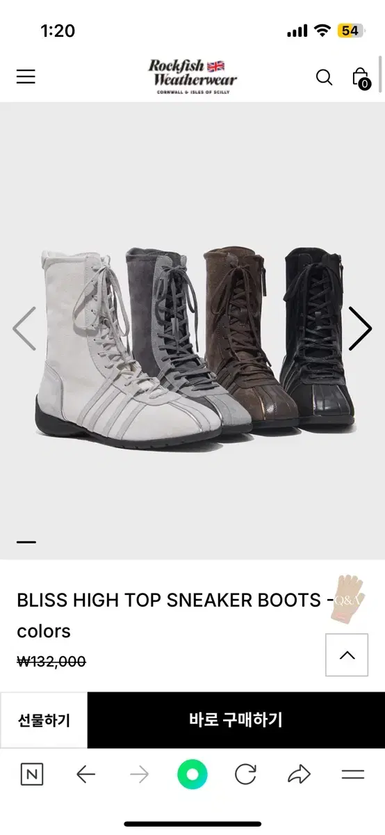 락피쉬웨더웨어 BLISS HIGH TOP SNEAKER BOOTS 복서화